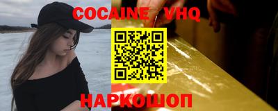 первитин Ирбит