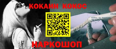 первитин Ирбит