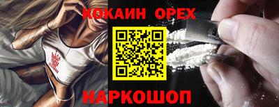первитин Ирбит