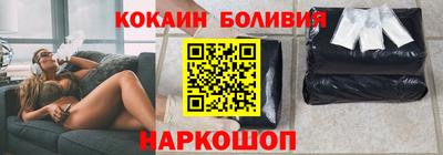 первитин Ирбит