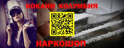 Альфа ПВП Изобильный