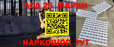 Альфа ПВП Изобильный