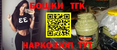 первитин Ирбит