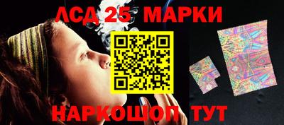первитин Ирбит