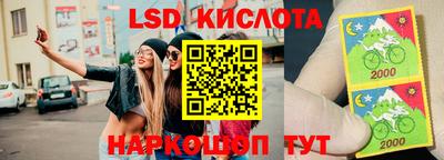 первитин Ирбит