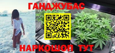 первитин Ирбит