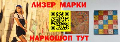 Альфа ПВП Изобильный