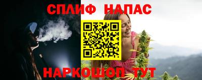Альфа ПВП Изобильный
