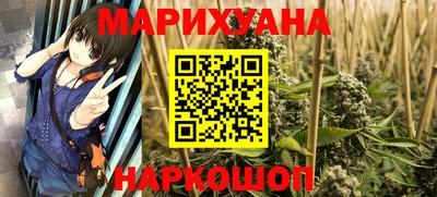 Альфа ПВП Изобильный
