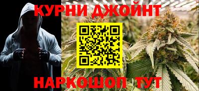 первитин Ирбит