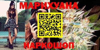 ALPHA-PVP Ипатово