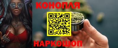ALPHA-PVP Ипатово