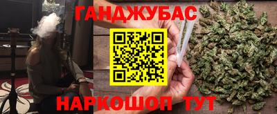 ALPHA-PVP Ипатово