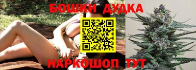 первитин Ирбит