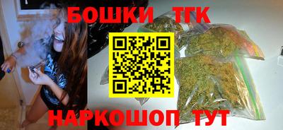 ALPHA-PVP Ипатово