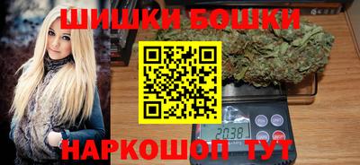 ALPHA-PVP Ипатово