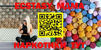 первитин Ирбит