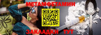Альфа ПВП Изобильный