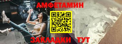 Альфа ПВП Изобильный