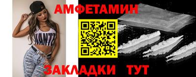 Альфа ПВП Изобильный