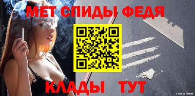 Альфа ПВП Изобильный