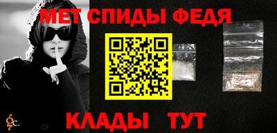 2c-b Канаш