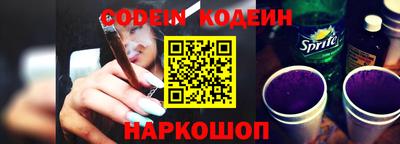 первитин Ирбит