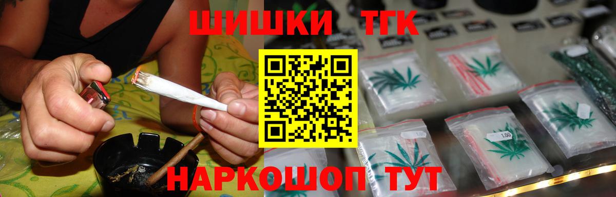Экстази Кувандык